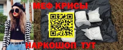 mix Малгобек