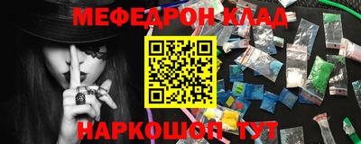 мдпв Мариинск