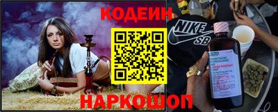 каннабис Малоярославец