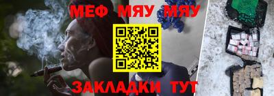 mix Малгобек