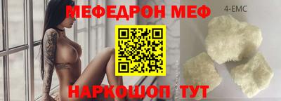 мдпв Мариинск
