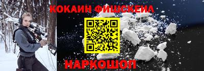 каннабис Малоярославец