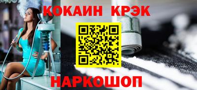 mix Малгобек