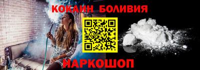 mix Малгобек