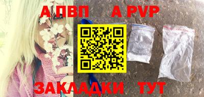 mix Малгобек