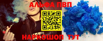 каннабис Малоярославец