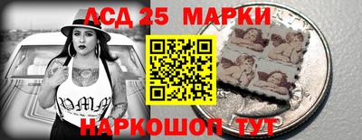 каннабис Малоярославец