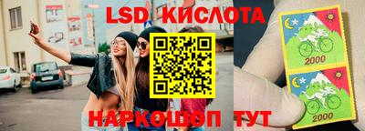 mix Малгобек