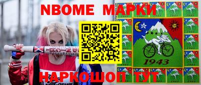 мдпв Мариинск