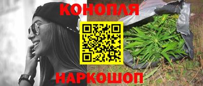 mix Малгобек