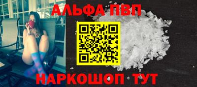 mix Малгобек