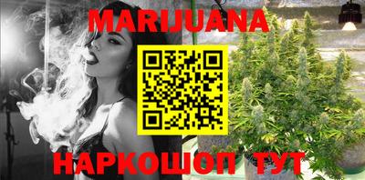 mix Малгобек