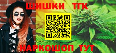 mix Малгобек