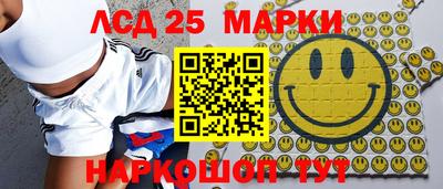 мдпв Мариинск