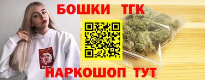 мдпв Мариинск