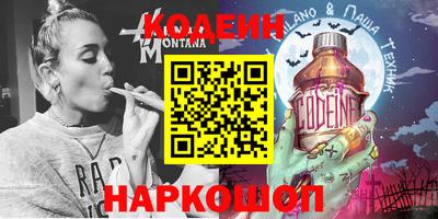 мдпв Мариинск
