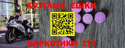 мдпв Мариинск