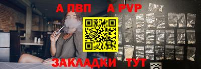 каннабис Малоярославец