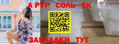 мдпв Мариинск