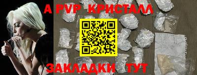 mix Малгобек
