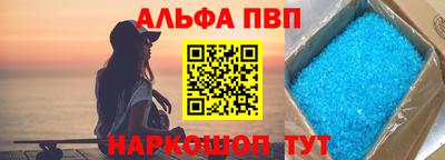 mix Малгобек