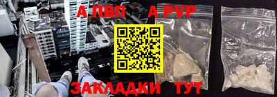 мдпв Мариинск
