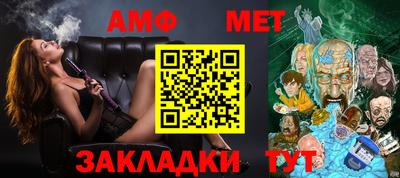 каннабис Малоярославец