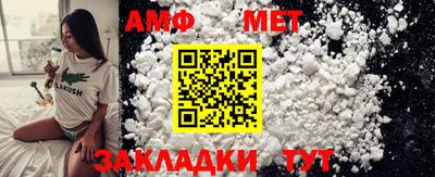 каннабис Малоярославец