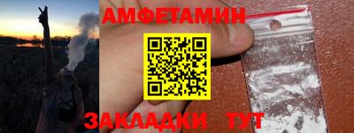 мдпв Мариинск