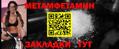каннабис Малоярославец