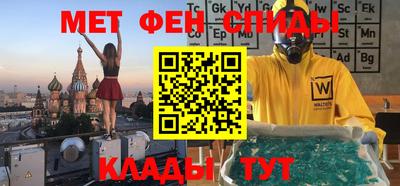 мдпв Мариинск