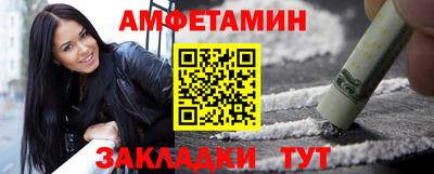 каннабис Малоярославец