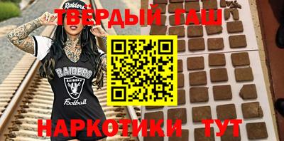 каннабис Малоярославец