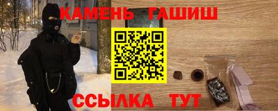 mix Малгобек