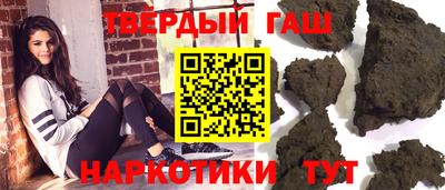 каннабис Малоярославец