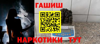 mix Малгобек