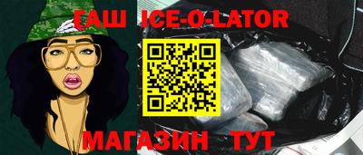 mix Малгобек