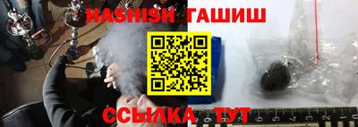 каннабис Малоярославец