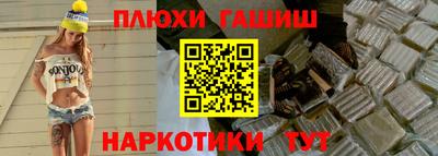 mix Малгобек
