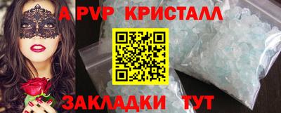 mix Малгобек