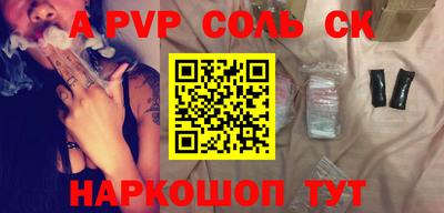 mix Малгобек