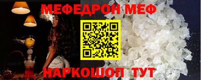 mix Малгобек