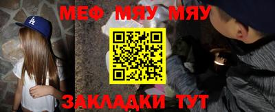 каннабис Малоярославец