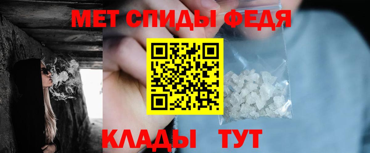 Метамфетамин витя Димитровград