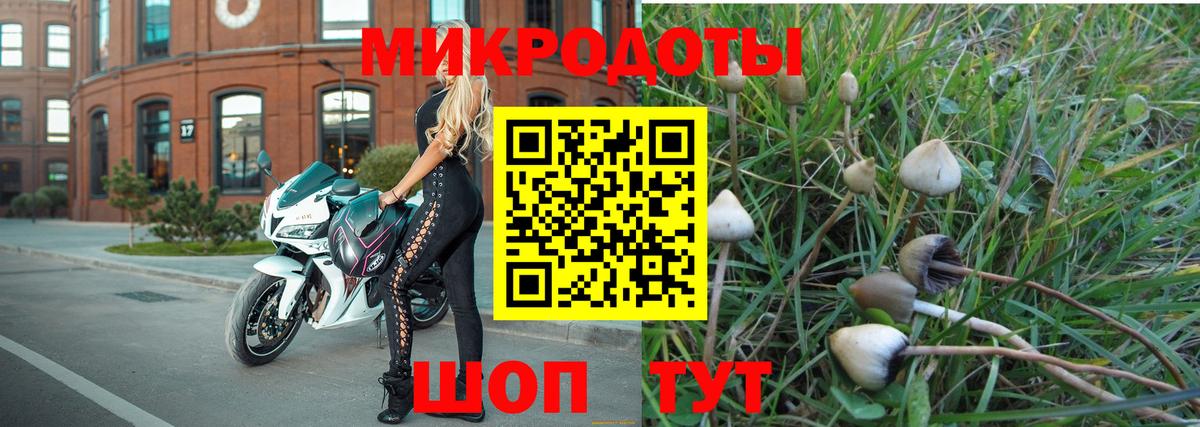 Канабис  ГАШИШ  Вход с VPN  LSD-25  Димитровград  Метамфетамин  Меф МЯУ МЯУ   ГАШИШ  Марихуана 